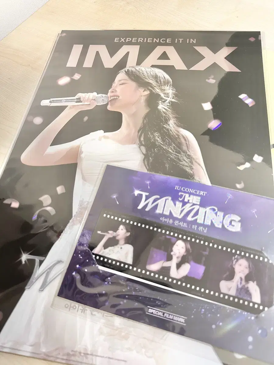 아이유 아이맥스 imax 더 위닝 1주차 포스터 필름마크